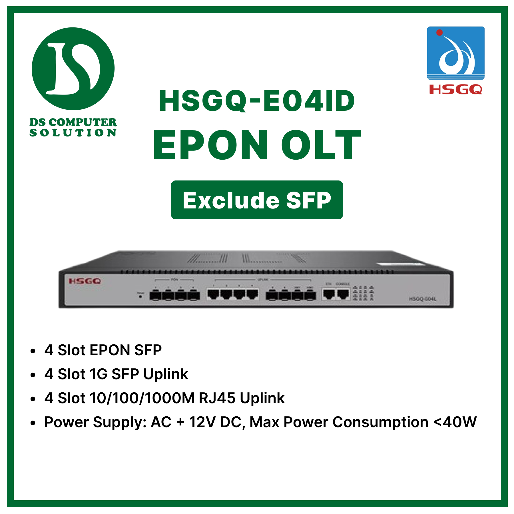 HSGQ E04ID EPON OLT