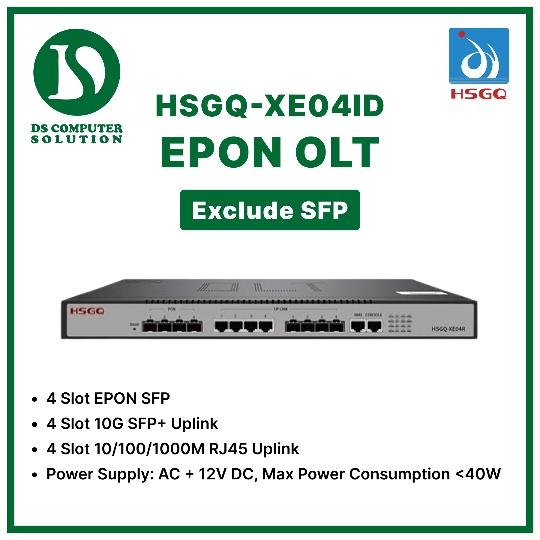 HSGQ XE04ID EPON OLT